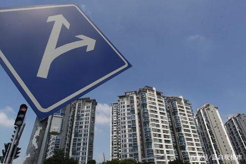 20天內,三次喊話房地產支柱地位 住建部央行密集發聲,風向變了