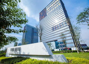 華僑城2016地產金融投資新品震撼發布