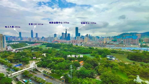 2022深圳羅湖京基水貝城市廣場全新戶型震撼登場,優點缺點分析,投資價值剖析